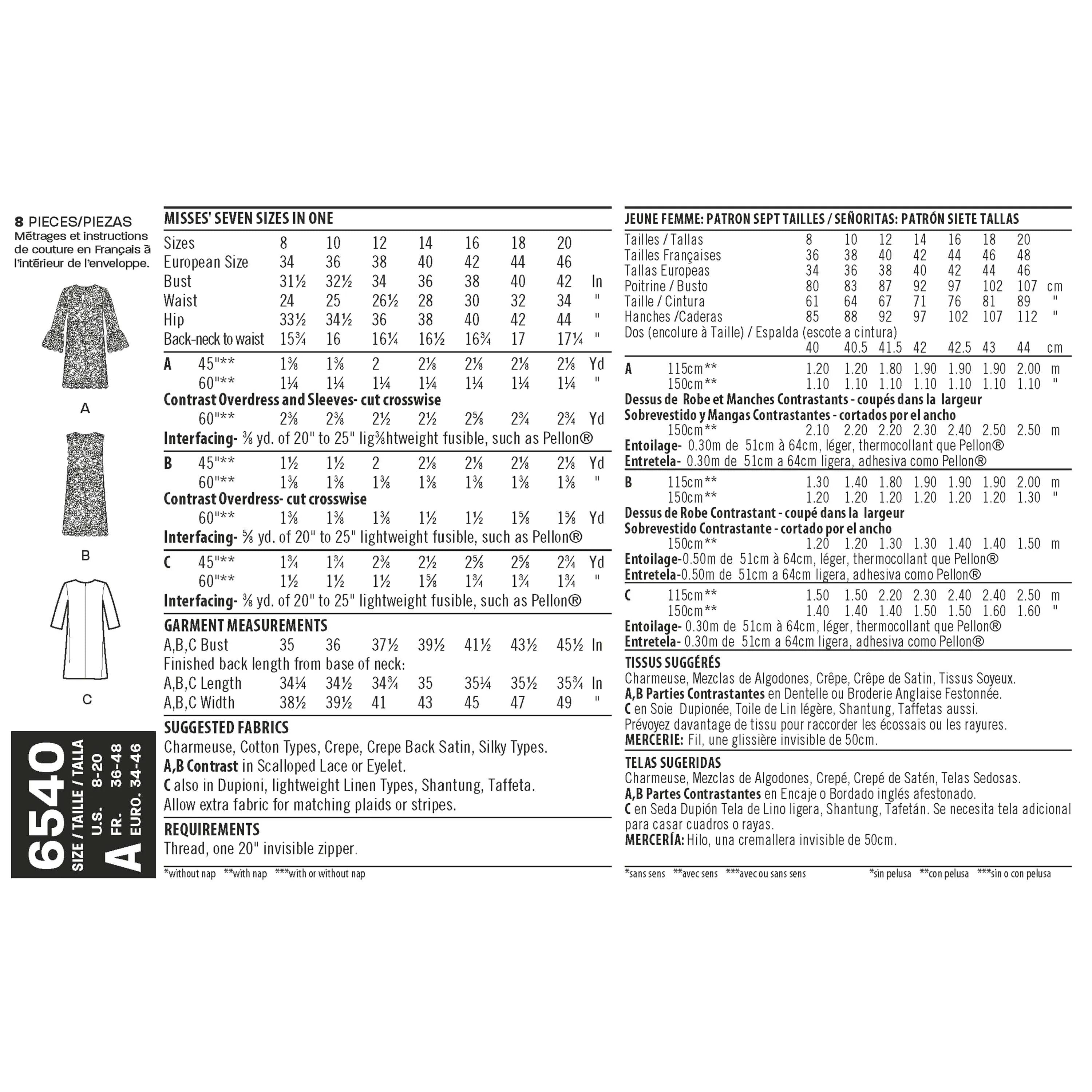 6540 New Look Pattern 6540 Misses' Shift Dress