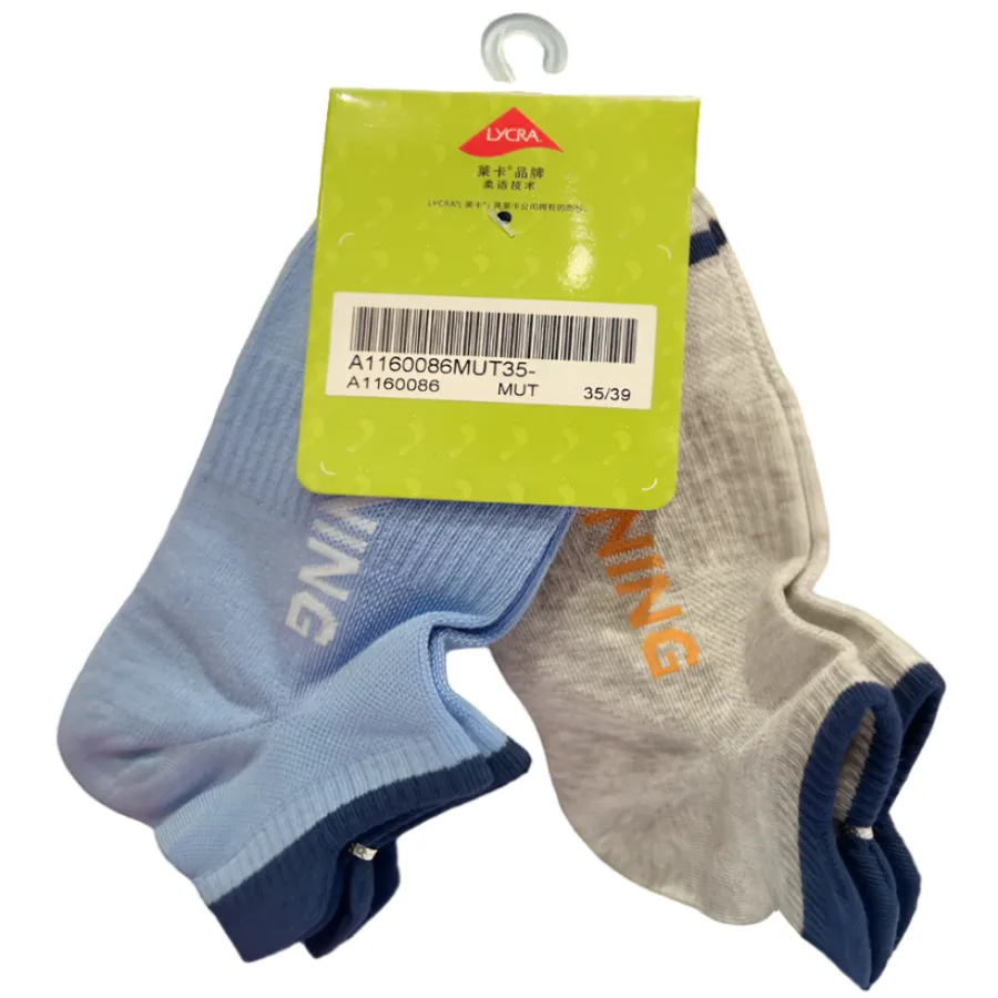 DR.KONG HEALTH SOCKS DK-A1160086-MUT-35(RP : $15.90)