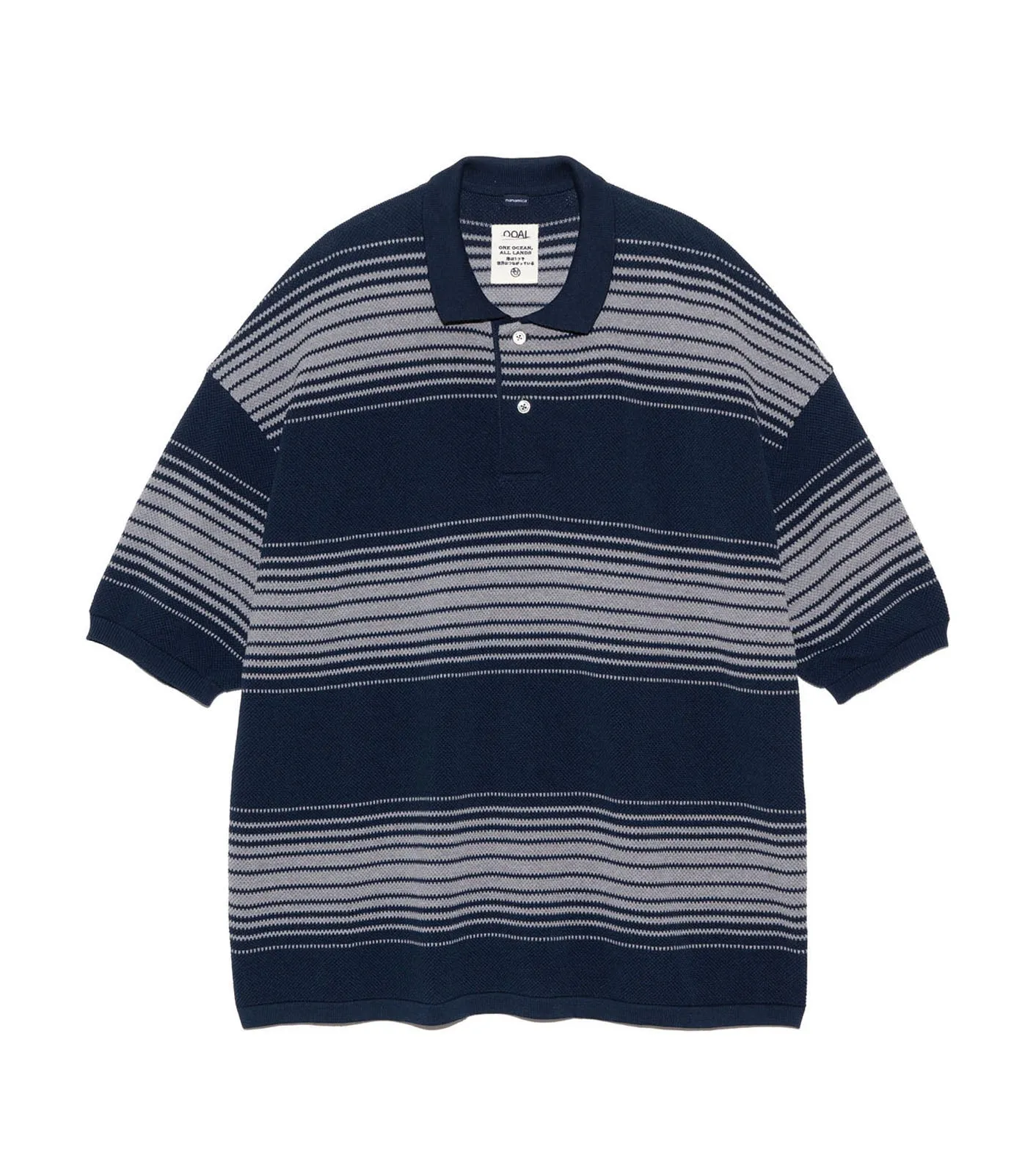 Stripe Polo Sweater