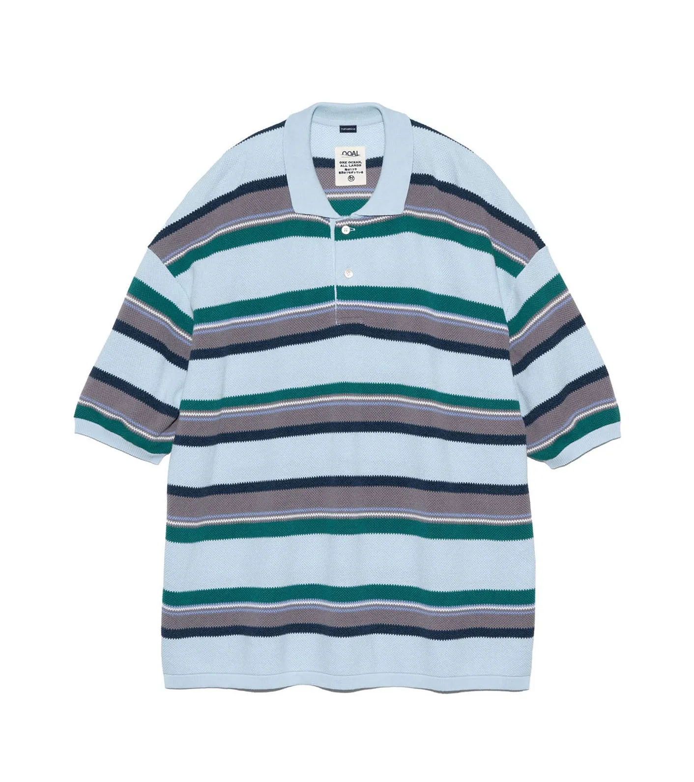 Stripe Polo Sweater